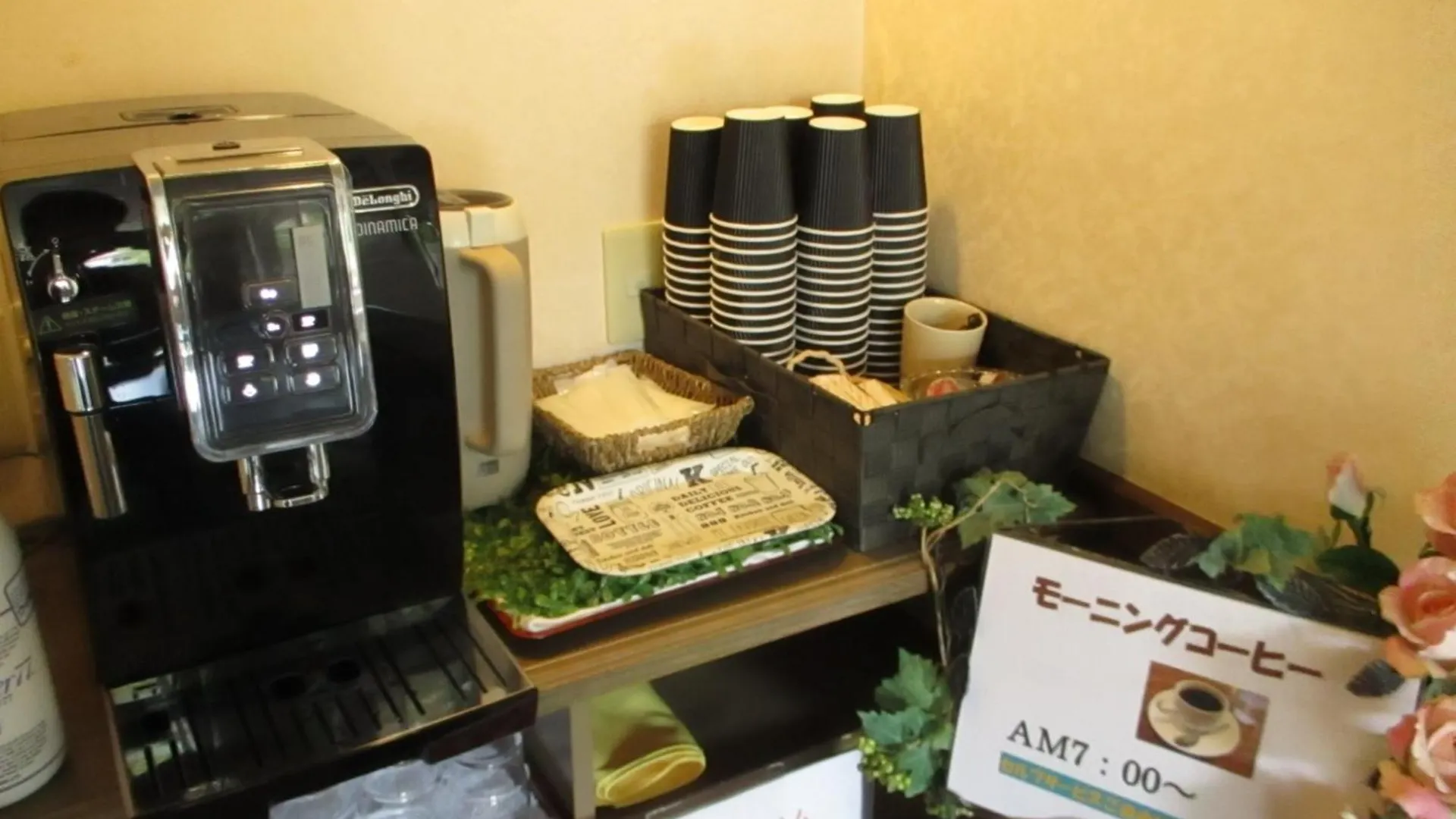 Hotel Heart Inn Hakodate - Vacation Stay 56671V Japan